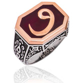 Silver Vav Letter Men's Ring